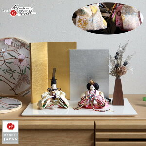 ySS 8Ԍ聚ǉ P5{zl` RpNg _  CeA ЂȐl` ЂȂ ؕ  e s 哈E wD P 킢 l  e l`X MM