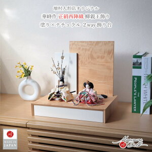 l` RpNg _  CeA ЂȐl` ЂȂ ؕ  P 2way I×ȃo[Vu AC{[h 킢 l  e l`X MMN3339