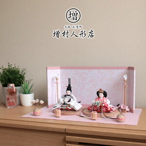 l` RpNg _  CeA ЂȐl` ЂȂ ؕ O wD LE sN 킢 l  e l`X MMN0709