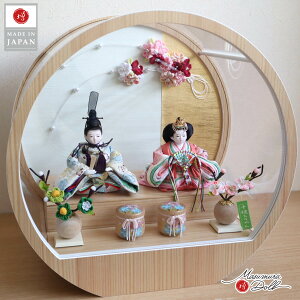 ySS 8Ԍ聚ǉ P5{zl` P[X RpNg _  CeA ЂȐl` ЂȂ ؕ  wD P 킢 l  e l`X MMN2948