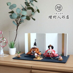 l` RpNg _  CeA ЂȐl` ЂȂ ؕ O wD  킢 l  e l`X MMN0702