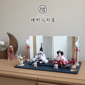 l` RpNg _  CeA ЂȐl` ЂȂ ؕ O wD gԈߑ 킢 l  e l`X MMN0703