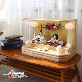 雛人形 ケース飾り コンパクト モダン おしゃれ インテリア ひな人形 おひなさま 華峰 芥子親王 西陣織極上金襴 桜尽くし かわいい お雛様 雛 親王飾り 増村人形店 MMN2238