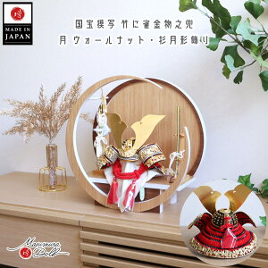 ܌l` RpNg  CeA  5l` [߂̐ߋ 8 ͎ |ɐV Ԏ D Ԃ l`X MMN2971