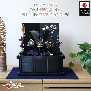 ܌l` RpNg  CeA  5l` [߂̐ߋ  8 n D Ԃ l`X MMN3244