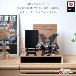 ܌l` RpNg  CeA  5l` [߂̐ߋ  ؐ 2way I×ȃo[Vu h l`X MMN3344