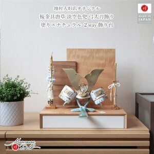 yBF8Ԍ聚ƎP10{11/20-27z܌l` RpNg  CeA  5l` [߂̐ߋ  K VpS[h ⏬D Ԃ 2way I×ȃo[Vu