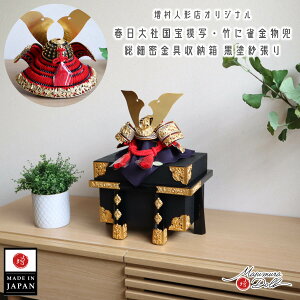 ܌l` RpNg  CeA  5l` [߂̐ߋ 8 ͎ |ɐV Ԏ D Ԃ l`X MMN2989