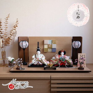 l` RpNg _  CeA ЂȐl` ЂȂ oilڂ hJ  hJlڂɔ~ tFs씌p 킢 l  e l`X