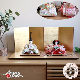 【8日間限定★独自P5-10倍★11/4-11】雛人形 コンパクト モダン おしゃれ インテリア ひな人形 おひなさま 小出松寿 四寸おぼこ雛 京刺繍 金駒 うさぎ雪輪桜 頭師：市川伯英 かわいい お雛様 雛 親王飾り 増村人形店 MMN2690