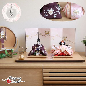 y8Ԍ聚ƎP5-10{11/4-11zl` RpNg _  CeA ЂȐl` ЂȂ o hJ12 hJ tFs씌p 킢 l  e 