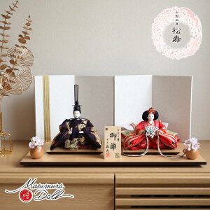 l` RpNg _  CeA ЂȐl` ЂȂ o 12ԑhJ O[h  CXg[ \P tFs씌p 킢 l  e l`