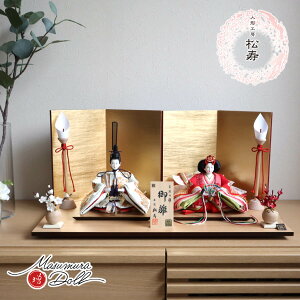 l` RpNg _  CeA ЂȐl` ЂȂ o 12ԑhJ O[h  CXg[ tFs씌p 킢 l  e l`X MMN1676