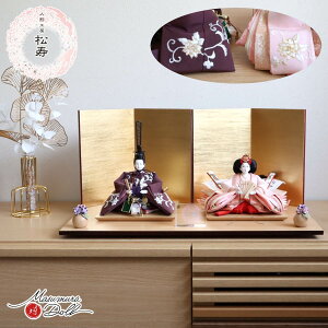 y8Ԍ聚ƎP5-10{11/4-11zl` RpNg _  CeA ЂȐl` ЂȂ o hJ12 hJ tFs씌p 킢 l  e 