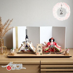 l` RpNg _  CeA ЂȐl` ЂȂ o 12ԑhJ O[h  CXg[ \P tFs씌p 킢 l  e l`