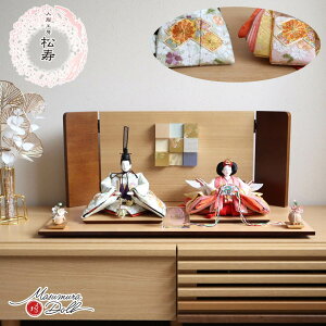 l` RpNg _  CeA ЂȐl` ЂȂ o 11 hJ ɍ sN tFs씌p 킢 l  e l`X MMN2707