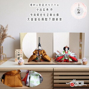 y8Ԍ聚ƎP5-10{11/4-11zl` RpNg _  CeA ЂȐl` ЂȂ o 11   wD ߘa ʗ 킢 l  e l`