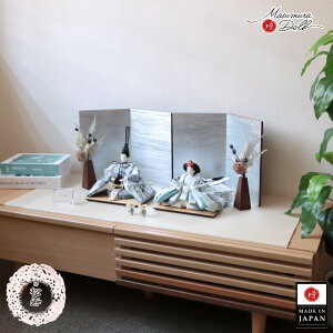 l` o RpNg _  CeA ЂȐl` ЂȂ 11 R[hhJ I[KW[ ^t[ tFs씌p 킢 l  e l`X MMN3455