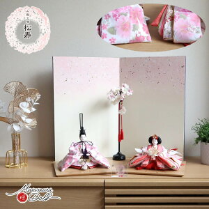 y8Ԍ聚ƎP5-10{11/4-11zl` RpNg _  CeA ЂȐl` ЂȂ o 11 ɎhJI[KW[tFs씌p 킢 l  e 