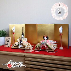 y8Ԍ聚ƎP5-10{11/4-11zl` RpNg _  CeA ЂȐl` ЂȂ o\  ʋẻԂl tFs씌p 킢 l  e