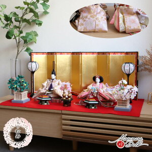 y8Ԍ聚ƎP5-10{11/4-11zl` RpNg _  CeA ЂȐl` ЂȂ o 10 hJe tFs씌p 킢 l  e l`X MMN270