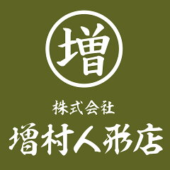人形の増村　楽天市場店