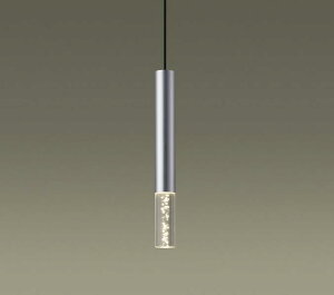 パナソニック(Panasonic) 天井半埋込吊下型LED(電球色)ペンダントLEDコンパクトランプ交換型・調光タイプ(ライコン別売)(要電気工事) XSZB11338CB1