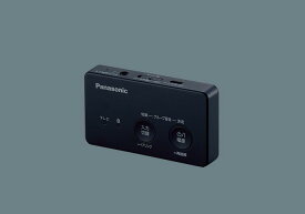 パナソニック(Panasonic) ワイヤレス送信機 NTN88005K