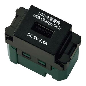 pi\jbN(Panasonic) [[dp]USBRZg 1|[g(2.4A)(}bgubN) WN1485MB