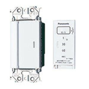 パナソニック(Panasonic) ADVANCE(アドバンス)シリーズ とったらリモコン(2線式・親器・3路配線対応形) WTA56512W