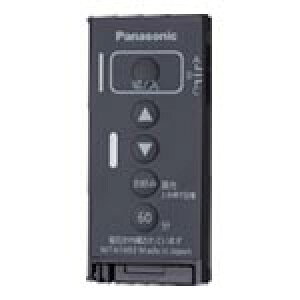 �p�i�\�j�b�N(Panasonic) ADVANCE(�A�h�o���X) �V���[�Y �Ƃ����烊���R���p���M��(�����p�E3�`�����l���`)(�}�b�g�O���[)WTA5692H