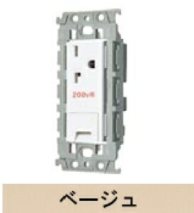 �p�i�\�j�b�N(Panasonic) ADVANCE(�A�h�o���X)�V���[�Y 15A�E20A���p�����A�[�X�^�[�~�i���t�ڒn�R���Z���g(250V)(�≏�g�t)(�x�[�W��) WTL193249F