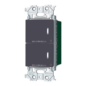 �p�i�\�j�b�N(Panasonic) ADVANCE(�A�h�o���X)�V���[�Y �����N�v���X [�n���h���^�C�v] �_�u���X�C�b�`(�e��E2��H�E��M��E2����)(�}�b�g�O���[) WTY2202H