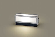 パナソニック (Panasonic) Everleds LED 防雨型 明るさセンサ付門柱灯 LGWJ56009SU (電球色)