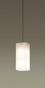 パナソニック(Panasonic) 天井吊下型 LED(電球色) 吹き抜け用ペンダント 引掛シーリング方式 LGB19225BF (電球色)