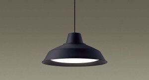 パナソニック(Panasonic) 天井吊下型 LED(昼光色〜電球色) ペンダント 引掛シーリング方式 LEDペンダント(リモコン対応) LGBZ6185 (8畳)