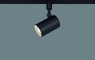 パナソニック(Panasonic) 配線ダクト取付型 LED（電球色） スポットライト 美ルック・拡散タイプ LGS1511…