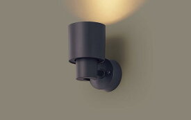 【あす楽】 パナソニック(Panasonic) 天井・壁・据置取付型 LED（調色・60形・集光） LEDフラットランプ交換型スポットライト 調光タイプ（ライコン別売） XAS1023CU1