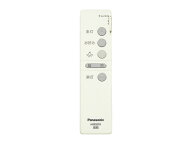 【パナソニック純正品】パナソニック (Panasonic) リモコン送信器（3CH） ◆専用リモコンボックス・乾電…