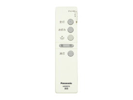 【送料込み】パナソニック (Panasonic) リモコン送信器（3CH） ダイレクト切替・調光用 HK9327K