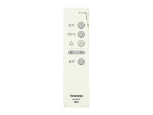 ypi\jbNizpi\jbN (Panasonic) RMi3CHj pR{bNXEdr@_CNgؑցEp HK9327K