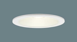 パナソニック(Panasonic) 天井埋込型 LED(電球色) 軒下用ダウンライト 拡散タイプ 防雨型 埋込穴φ125 LRD3200LLE1