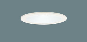 パナソニック(Panasonic) 天井埋込型 LED(昼白色) 軒下用ダウンライト 拡散タイプ 防雨型 埋込穴φ125 LRD3200NLE1