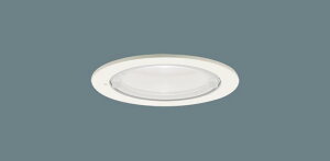 パナソニック(Panasonic) 天井埋込型 LED(温白色) 軒下用ダウンライト 集光タイプ 防雨型 埋込穴φ100 XED3120VCE1