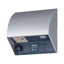 楽天市場】パナソニック WH5353AP 電子EEスイッチ付フル接地防水 