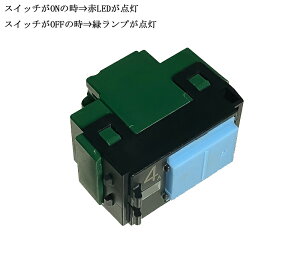 �y�����y�Ή�_�֓��z�p�i�\�j�b�N (Panasonic) �����p�C���b�g�E�ق���А؁iB)�X�C�b�` WT5041