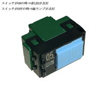 楽天市場】パナソニック wt50412 コスモシリーズワイド21 埋込 