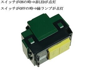 �y�����y�Ή�_�֓��z�p�i�\�j�b�N (Panasonic) �����p�C���b�g�E�ق���3�H�iC)�X�C�b�` WT50421