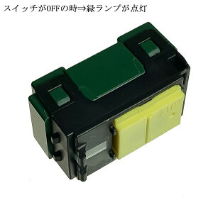 �y�����y�Ή�_�֓��z�p�i�\�j�b�N (Panasonic) ����3�H�iC)�X�C�b�`�i�\���t�j WT50529