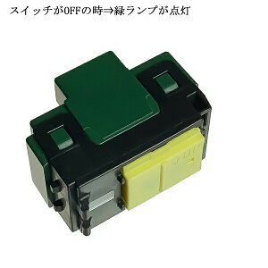 yyΉ_֓zpi\jbN (Panasonic) 4HiE)XCb`i\tj WT50549